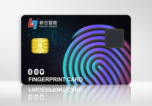 指紋卡