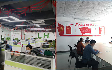 抓緊複産、堅定發展