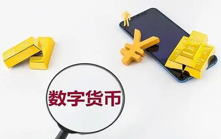 數字貨币卡使用手冊：輕松掌握數字支付的便捷之道