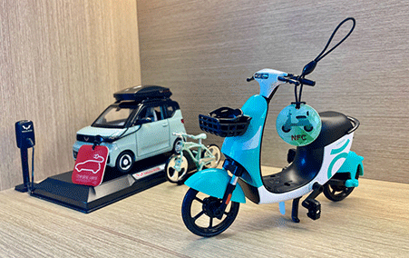 ​深圳電動車新篇章：NFC智能卡的創新應用